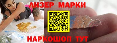 дистиллят марихуана Краснознаменск