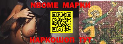 твердый Краснодар