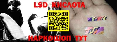 твердый Краснодар