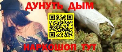 твердый Краснодар
