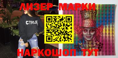 твердый Краснодар