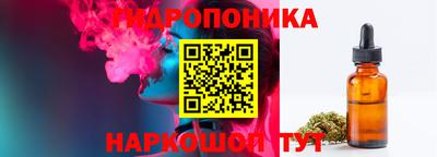 меф Краснокаменск