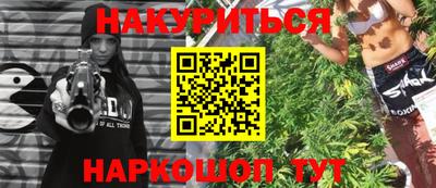 твердый Краснодар