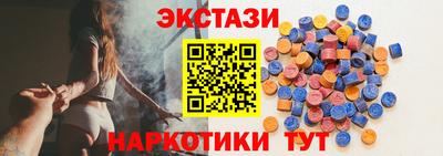 твердый Краснодар