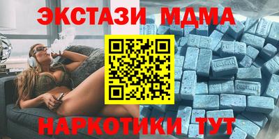 дистиллят марихуана Краснознаменск