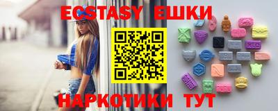 дистиллят марихуана Краснознаменск