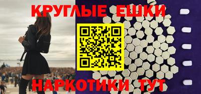 твердый Краснодар