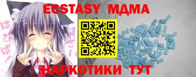 твердый Краснодар