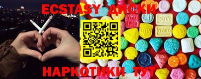 твердый Краснодар