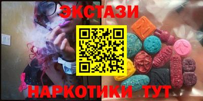 твердый Краснодар