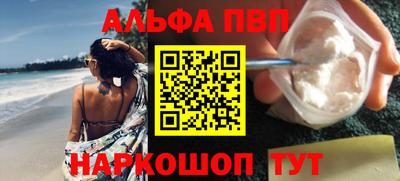 дистиллят марихуана Краснознаменск