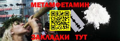 дистиллят марихуана Краснознаменск