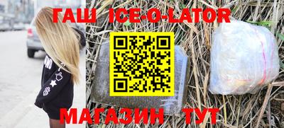 твердый Краснодар