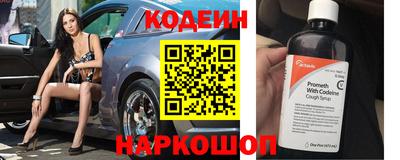 твердый Краснодар