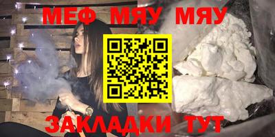 дистиллят марихуана Краснознаменск