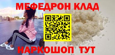 твердый Краснодар