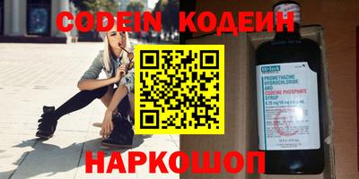 дистиллят марихуана Краснознаменск